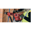 Комбинированный перфоратор HILTI TE 60-ATC/AVR 230 V 2208524