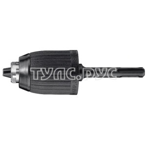 Быстрозажимной патрон TE 2/2-S/2-E + SDS HILTI 224117