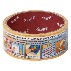 Лента-скотч клейкая двусторонняя 48 мм х 25 м