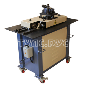 Фальцепрокатные станки, ACL LC 15DR