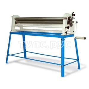 Вальцы ручные W01 0,8x1300 TTMC
