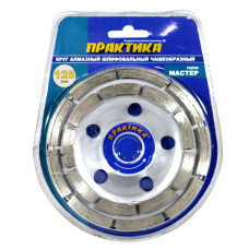Чашка алмазная ПРАКТИКА  779-608