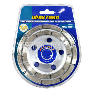 Чашка алмазная ПРАКТИКА  779-608