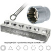 Набор торцевых головок Super Tech 1/4"DR Jonnesway S68H2141S