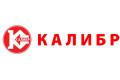 КАЛИБР
