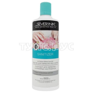 Кожный антисептик для рук антибактериальное средство Sanitizer