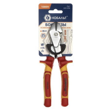 Бокорезы КОБАЛЬТ диэлектрические, 180 мм (1 шт.) подвес 249-006