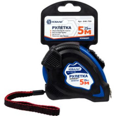 Рулетка Комфорт (5м x 25мм) обрезиненный корпус КОБАЛЬТ 646-799