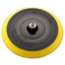 Сменная подошва MIGHTY SEVEN QB-9337M