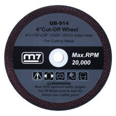 Круг отрезной MIGHTY SEVEN QB-914 Круг отрезной MIGHTY SEVEN QB-914