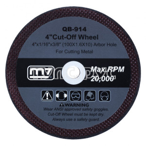Круг отрезной MIGHTY SEVEN QB-914 