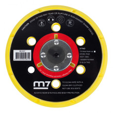 Сменная подошва MIGHTY SEVEN QB-9327