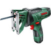Аккумуляторный лобзик Bosch EasySaw 12 06033B4004