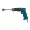 Пневматический отбойный молоток Bosch 0607560500