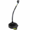 RYOBI Насадка Expand-It, воздуходувка RXB01 5132002794