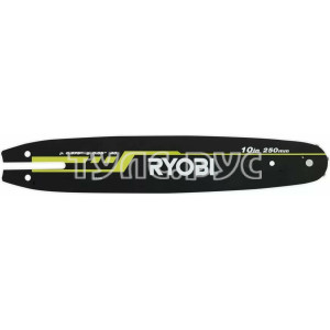 Ryobi Шина для RPP755E RAC239 15737568