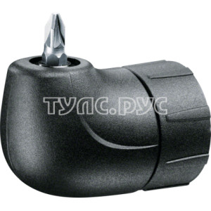 Угловая насадка для IXO Bosch Angle Screw Adapter 1600A001Y8