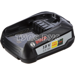 Аккумуляторный блок PBA (18 В; 2,5 А*ч) W-B Bosch PBA 18V 2,5 Ah 1600A005B0