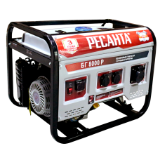 Электрогенератор БГ 8000 Р Ресанта 64/1/47 Электрогенератор БГ 8000 Р Ресанта 64/1/47