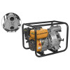 Насос бензиновый для грязной воды Carver CGP 5580D.