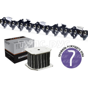 Цепь серии Rezer Rancher Rancher BP-8-1,5-1848 04.002.00001