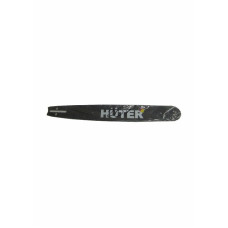 Шина CS-201 HUTER для BS-52, BS-62 71/4/6