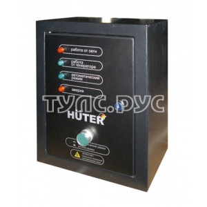 АВР для бензогенератора HUTER DY5000LX/DY6500LX 64/1/20