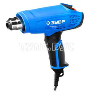 Фен технический (строительный) ЗУБР Профессионал ФТ-П1800