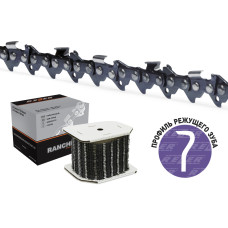 Цепь серии Rezer Rancher Rancher VP-8-1,3-1846 04.002.00003 Цепь серии Rezer Rancher Rancher VP-8-1,3-1846 04.002.00003