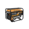 Генератор бензиновый Carver PPG-8000.