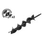 Шнек для бурения грунта двухзаходный Carver GDB-100/2.