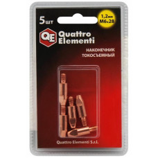Наконечник токосъемный (5 шт; 1.2 мм; M6x28 мм) QUATTRO ELEMENTI 771-251