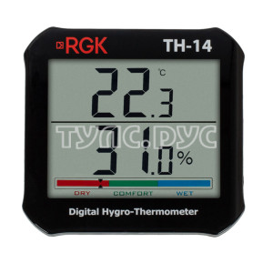 Термогигрометр RGK TH-14 776202