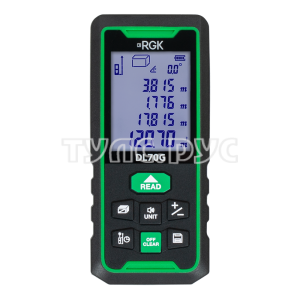 Лазерный дальномер с угломером RGK DL70G 778183
