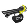 Ryobi Пылесос RBV3000CESV 5133002190