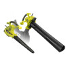 Ryobi Воздуходувка RBV3000CSV 15505189