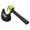 Ryobi Воздуходувка RBV3000CSV 15505189