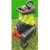 Ryobi Электрический садовый измельчитель 2500В RSH2545B 5133002512