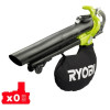 Ryobi Аккумуляторный пылесос-воздуходувка 36В, без аккумулятора и зарядного устройства RBV36B 5133002524