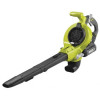 Ryobi Аккумуляторный пылесос-воздуходувка 36В, без аккумулятора и зарядного устройства RBV36B 5133002524
