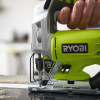 Лобзик Ryobi RJS750G 5133002215