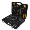 Набор инструментов для авто и дома Zitrek SHP123 065-0047