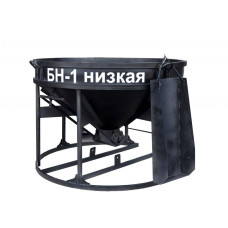 Бадья для бетона Zitrek БН-1.0 (лоток) низкая 021-1058