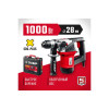 Перфоратор SDS Plus ЗУБР 1000 Вт ПВ-28-1000