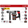 Перфоратор SDS Plus ЗУБР 1000 Вт ПВ-28-1000