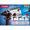 Перфоратор SDS-plus, ЗУБР Профессионал ЗП-32-1100 