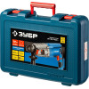 Перфоратор SDS-plus, ЗУБР Профессионал ЗП-32-1100 