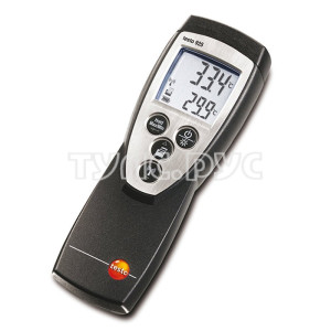 Термометр Testo 925